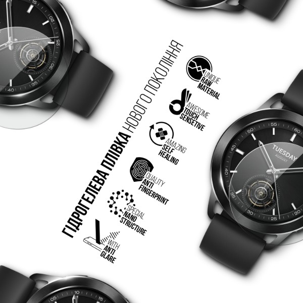Фото - Защитная пленка для смарт-часов Armorstandart Matte for Xiaomi Watch S3 6 шт. (ARM92137)